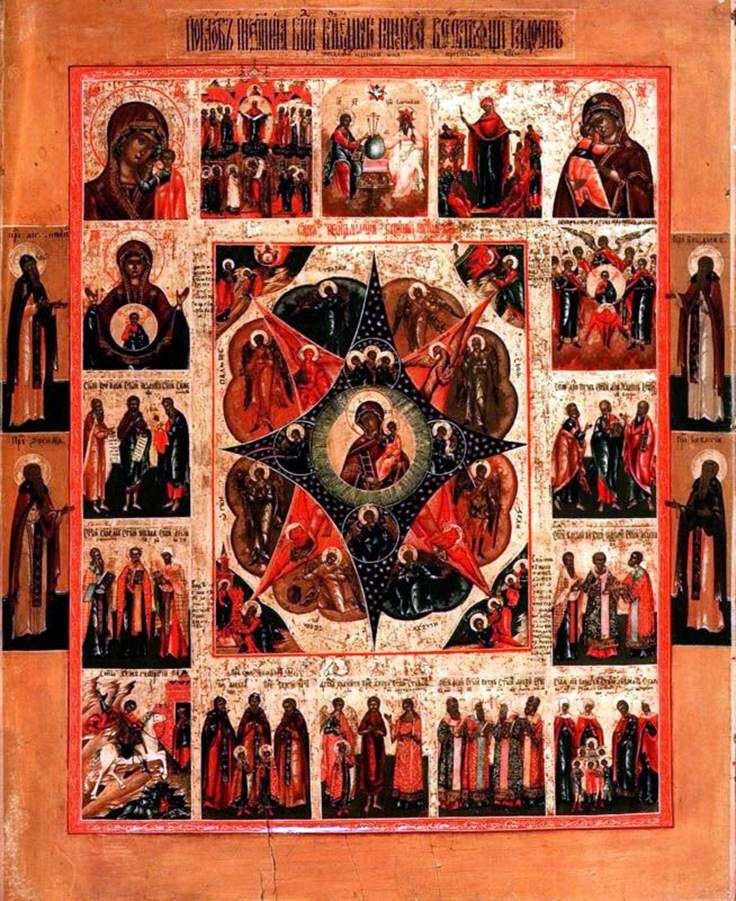 Богоматерь Неопалимая Купина, с другими образами Богоматери, праздниками и святыми