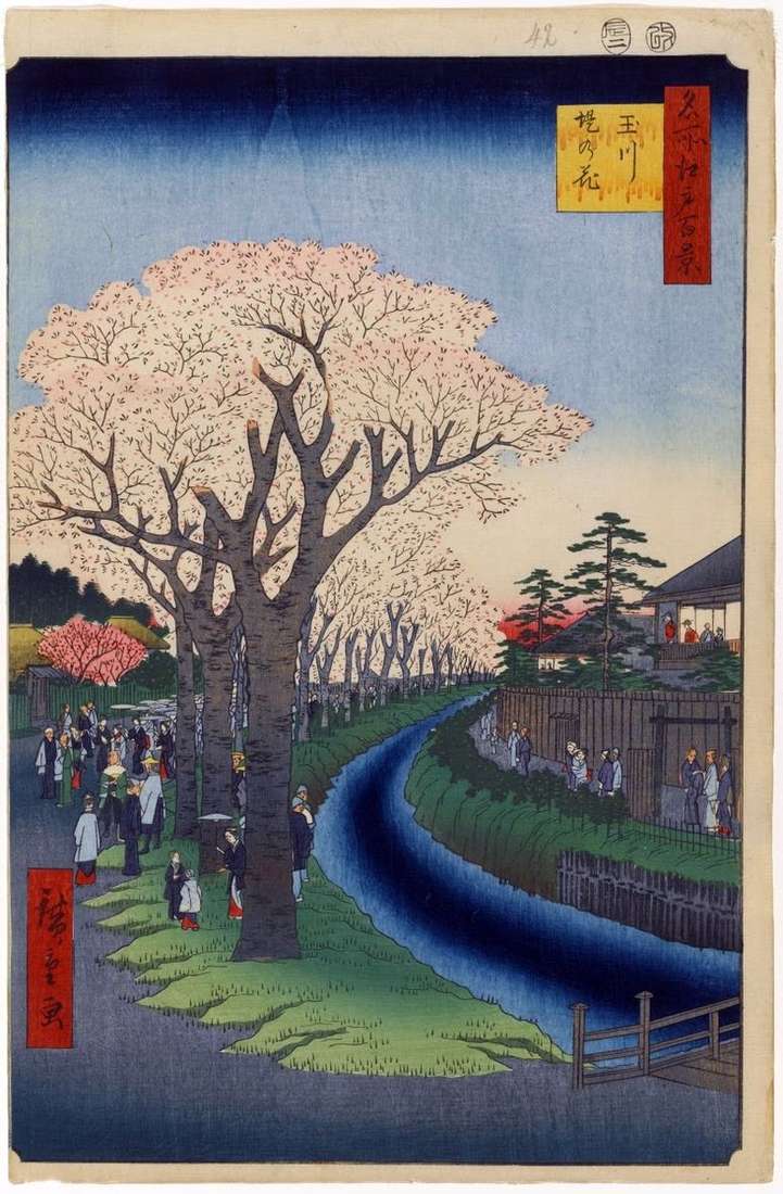 Деревья сакуры вдоль дамбы реки Тамагава   Утагава Хиросигэ