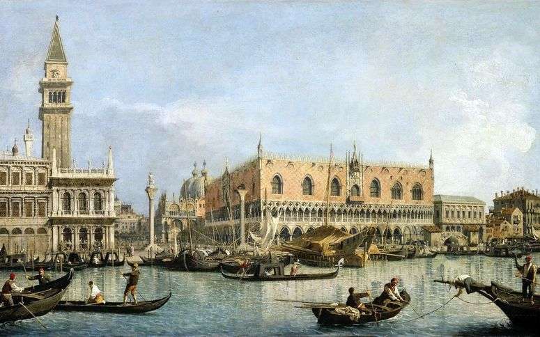 Вид на Дворец дожей в Венеции   Антонио Каналетто