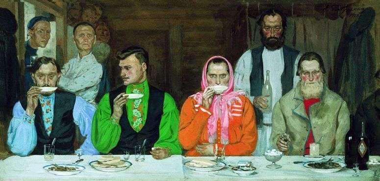 Чаепитие   Андрей Рябушкин
