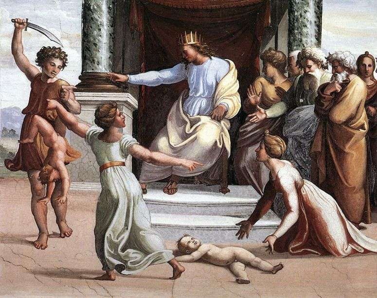 Суд Соломона (фреска)   Рафаэль Санти