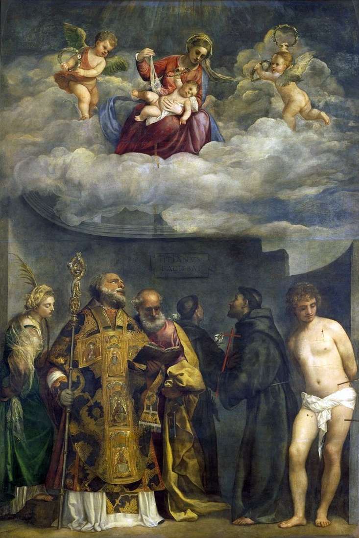 Мадонна с Младенцем и святыми   Тициан Вечеллио