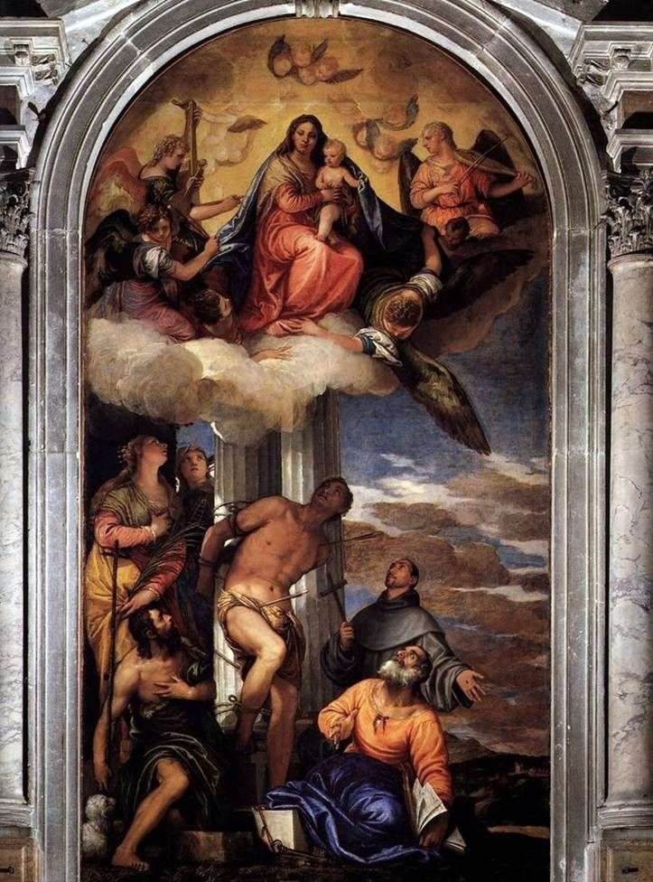 Мадонна во славе со святым Себастьяном и другими святыми   Паоло Веронезе