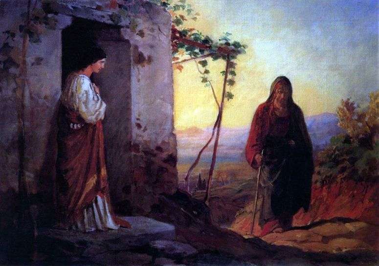 Мария, сестра Лазаря, встречает Иисуса Христа, идущего к ним в дом   Николай Ге