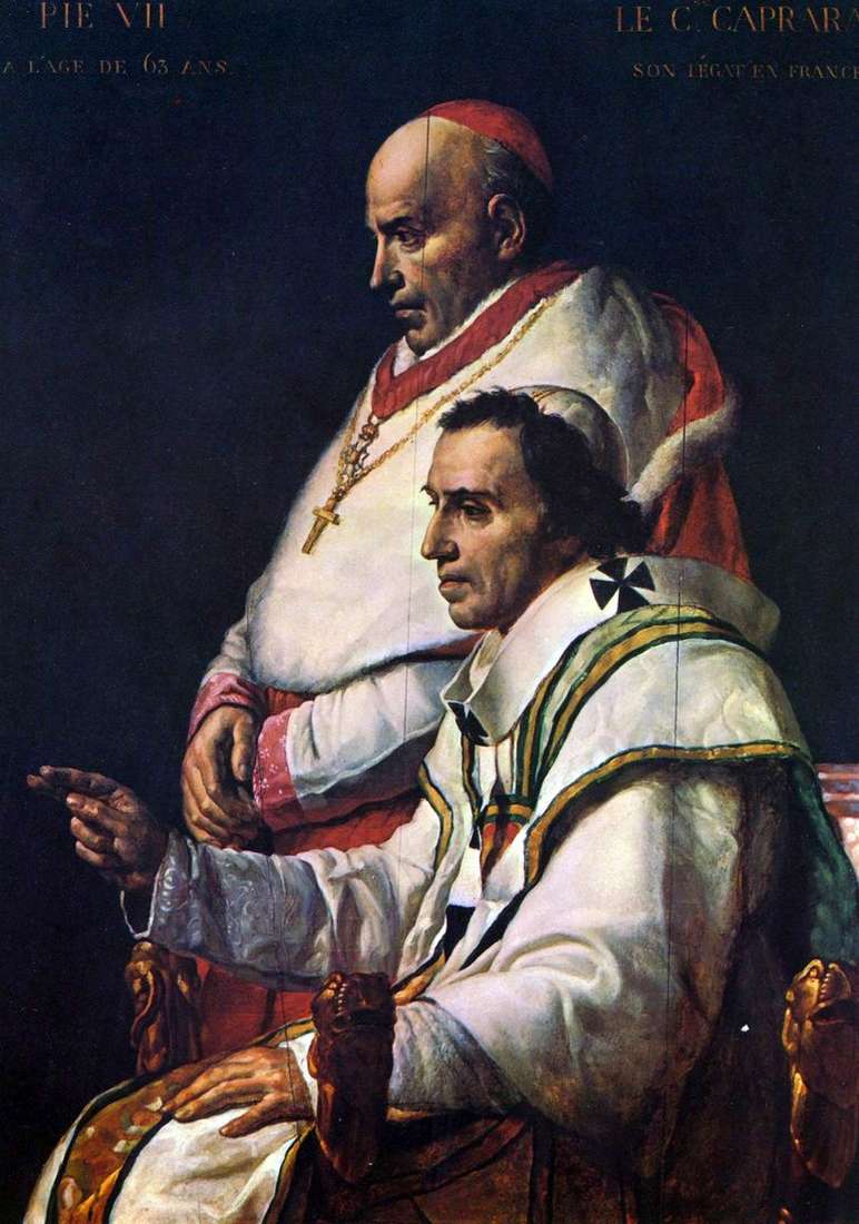 Папа Пий II и кардинал Капрара   Жак Луи Давид
