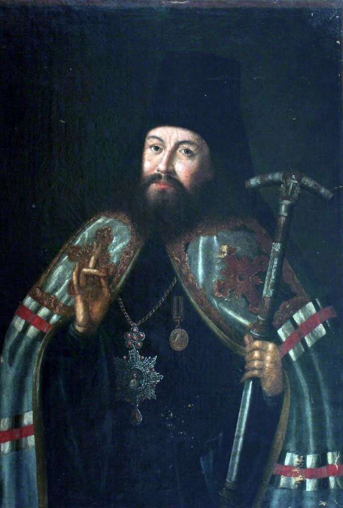 Портрет архиепископа Гавриила Петрова   Алексей Антропов