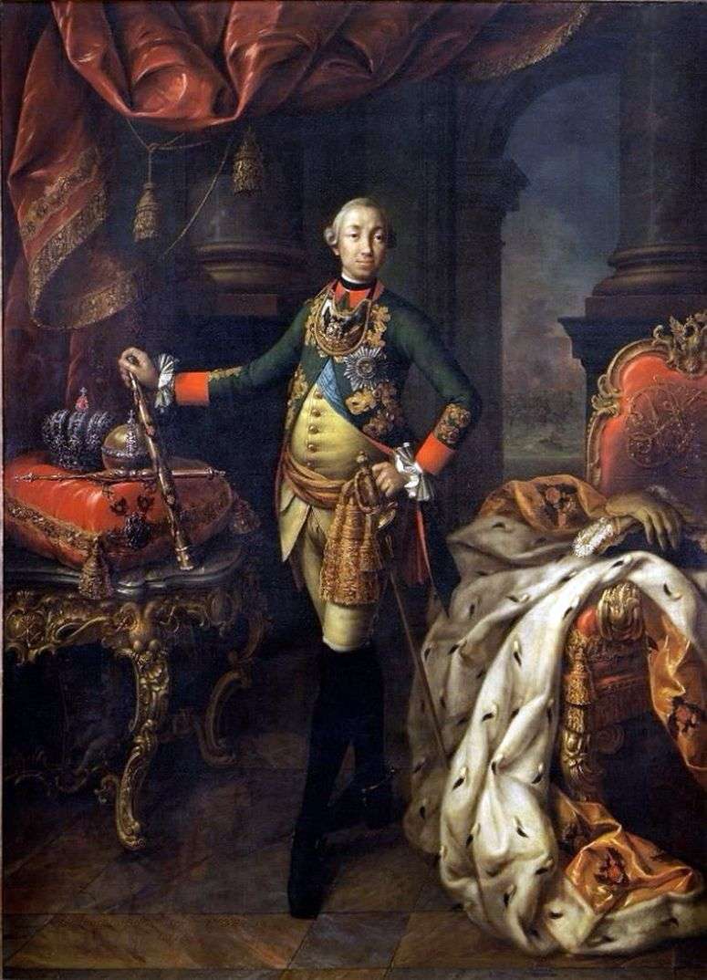 Портрет императора Петра III   Алексей Антропов