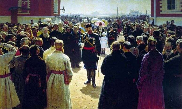 Прием волостных старшин императором Александром III во дворе Петровского дворца в Москве   Илья Репин