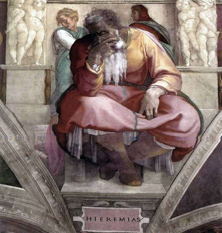 Пророк Иеремия (фреска)   Микеланджело Буонарроти