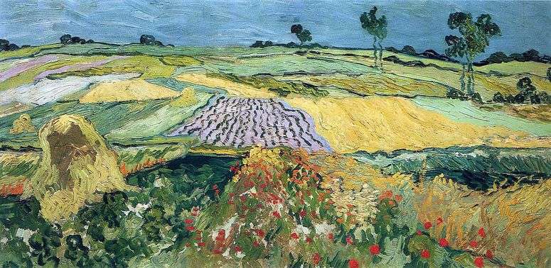Пшеничные поля, равнина Овер   Винсент Ван Гог