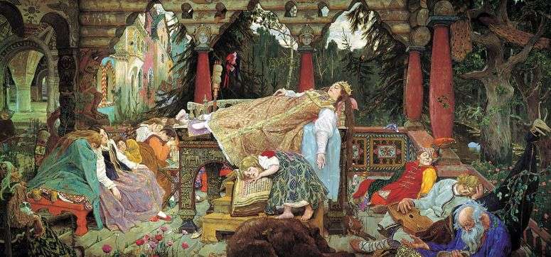 Сказка о спящей царевне   Виктор Васнецов