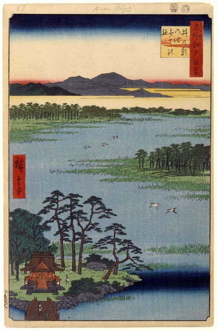 Святилище Бэнтэн на пруду Инокасира но икэ   Утагава Хиросигэ