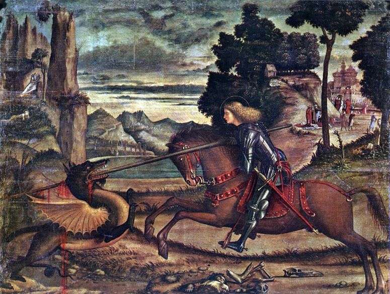 Святой Георгий, поражающий дракона   Витторе Карпаччо