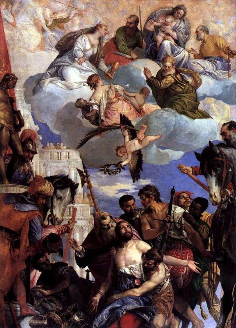 Умерщвление святого Георгия   Паоло Веронезе