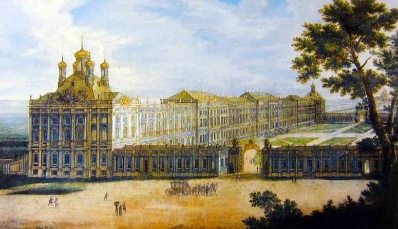 Вид Большого дворца   Фридрих Гартман Баризьен