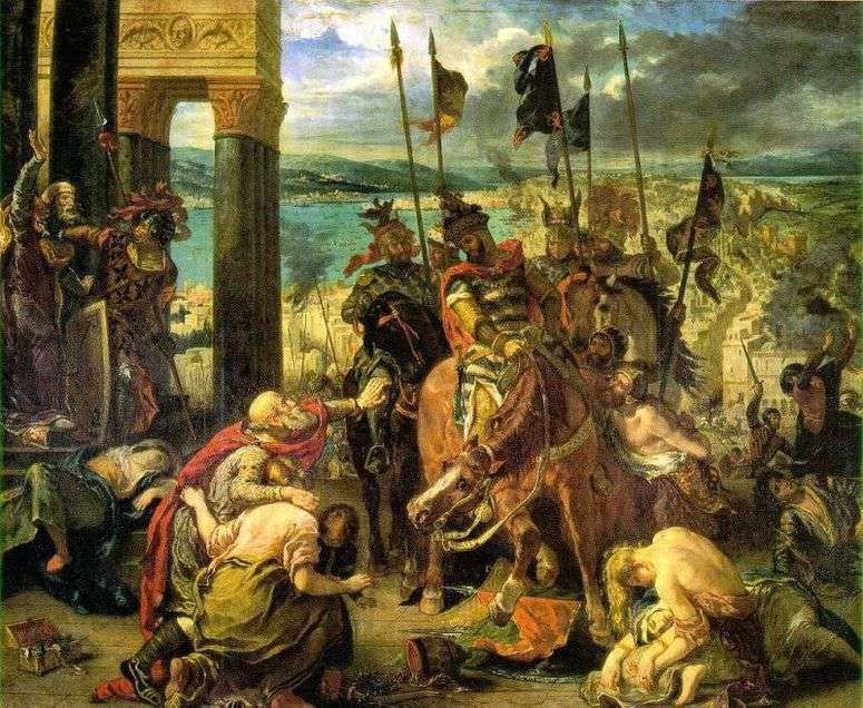 Взятие крестоносцами Константинополя   Эжен Делакруа