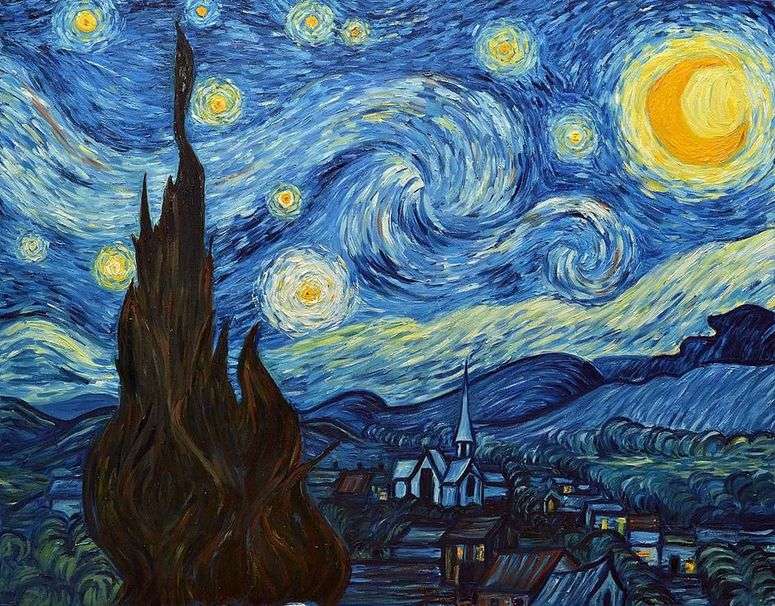 Звездная ночь   Винсент Ван Гог